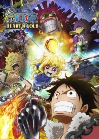One Piece: Heart of Gold Japanese english subbed
