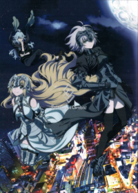 Fate/Grand Carnival Japanese english subbed