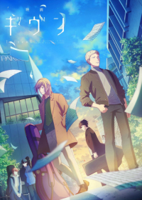Given Movie 1 Japanese english subbed