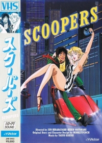 Scoopers