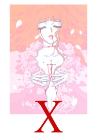X/1999
