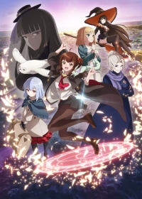 Aru Majo ga Shinu Made Japanese english subbed