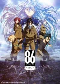 86 Japanese english subbed