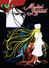 Maetel Legend