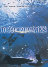 Blue Remains Japanese english subbed