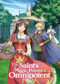 Seijo no Maryoku wa Bannou desu Japanese english subbed