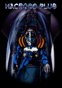 Macross Plus