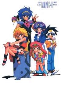 NG Knight Ramune & 40