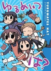 Yurumates wa? Japanese english subbed