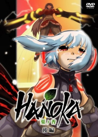 Hanoka