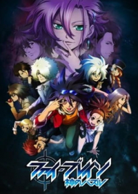 Phi Brain: Kami no Puzzle - Shukuteki! R&auml;tsel-hen Japanese english subbed