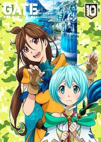 Gate: Jieitai Kanochi nite, Kaku Tatakaeri Part 2 Japanese english subbed