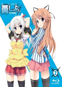 Yuusha ni Narenakatta Ore wa Shibushibu Shuushoku wo Ketsui Shimashita. Specials Japanese english subbed