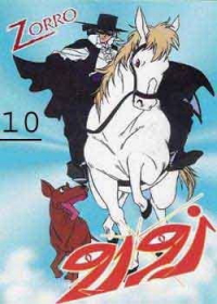 Kaiketsu Zorro