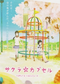 Sakura Capsule