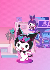 Kuromi's Pretty Journey Japanese english subbed
