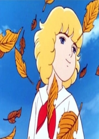 Shoukoushi Cedie