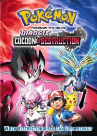 Pokemon Movie 17: Hakai no Mayu to Diancie Japanese english subbed