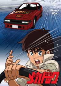 Yoroshiku Mechadock