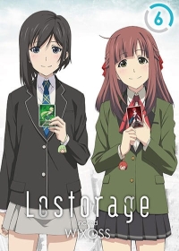 Lostorage Incited WIXOSS