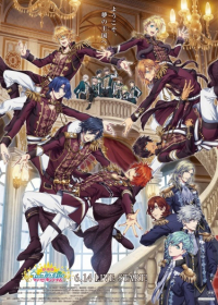 Uta no☆Prince-sama♪ Movie: Maji Love Kingdom Japanese english subbed