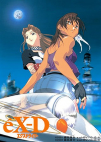 eX-Driver