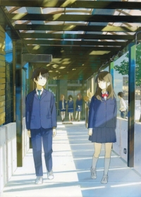 Tsuki ga Kirei Japanese english subbed