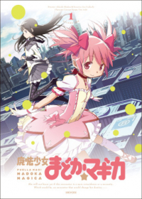Mahou Shoujo Madoka★Magica Japanese english subbed