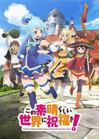 Kono Subarashii Sekai ni Shukufuku wo! Japanese english subbed