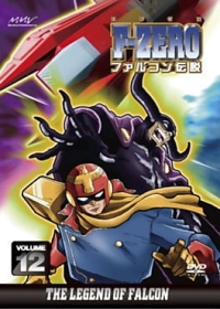F-Zero: Falcon Densetsu