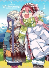 Yuru Camp△ Specials Japanese english subbed