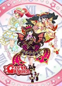 Idol Time PriPara Japanese english subbed