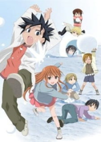 Kyou no 5 no 2 Kagai Jugyou: Mizukake Japanese english subbed