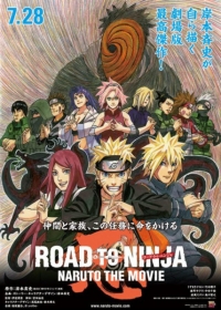 Naruto: Shippuuden Movie 6 - Road to Ninja Japanese english subbed