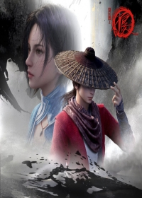 Hua Jianghu: Bu Liang Ren V Japanese english subbed