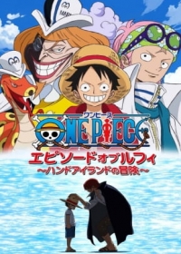 One Piece: Episode of Luffy - Hand Island no Bouken Japanese english subbed