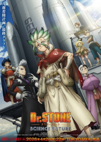 Dr. Stone: Science Future Part 3 Japanese english subbed