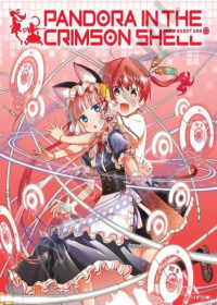 Koukaku no Pandora