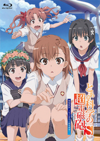 Toaru Kagaku no Railgun S: Motto Marutto Railgun