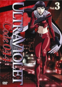 Ultraviolet: Code 044