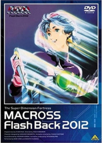 Macross Flash Back 2012