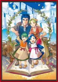 Honzuki no Gekokujou: Shisho ni Naru Tame ni wa Shudan wo Erandeiraremasen Japanese english subbed