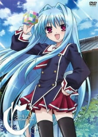 C³