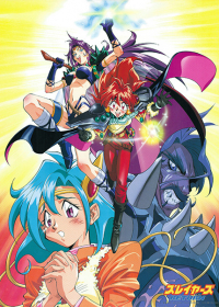 Slayers Return