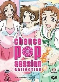 Chance Triangle Session