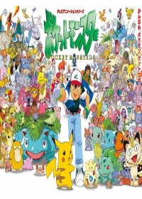 Pokemon