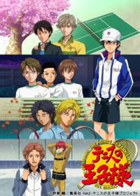 Tennis no Oujisama: Another Story II - Ano Toki no Bokura Specials Japanese english subbed