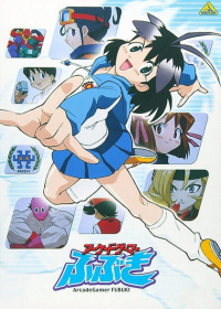 Arcade Gamer Fubuki Japanese english subbed
