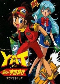 YAT Anshin! Uchuu Ryokou Japanese english subbed