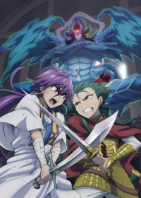 Magi: Sinbad no Bouken